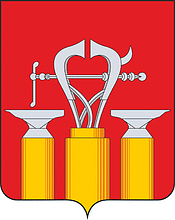 Герб Александров